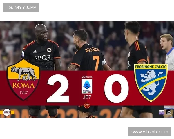 意甲球队英文名称与中英文对照一览