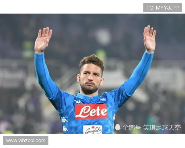 英超球队实力：英超各球队的综合实力评估