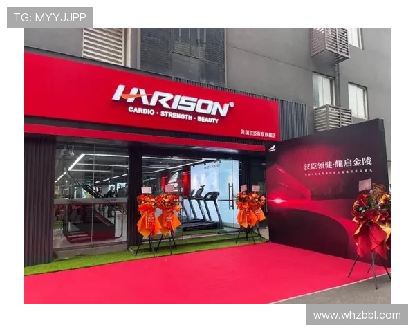 跨境品质健身器材保税仓直发体验专卖