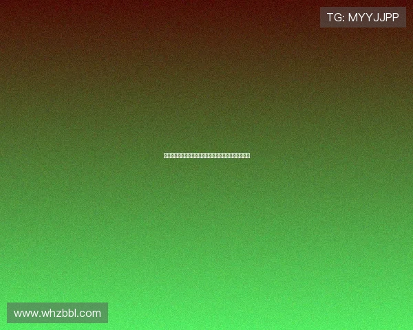 阿迪达斯到底赞助了哪些德甲球队品牌与战术融合的艺术