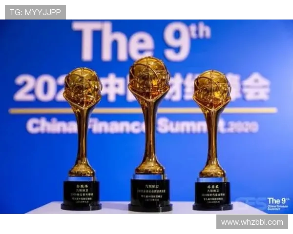 马赛俱乐部荣获最具影响力慈善机构奖项彰显社会责任担当