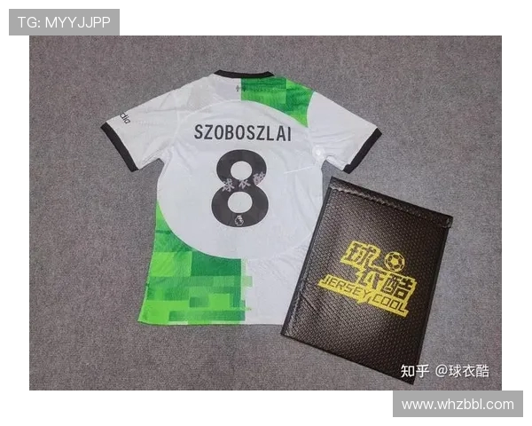 2017赛季利物浦英超球衣的设计亮点与球迷反馈