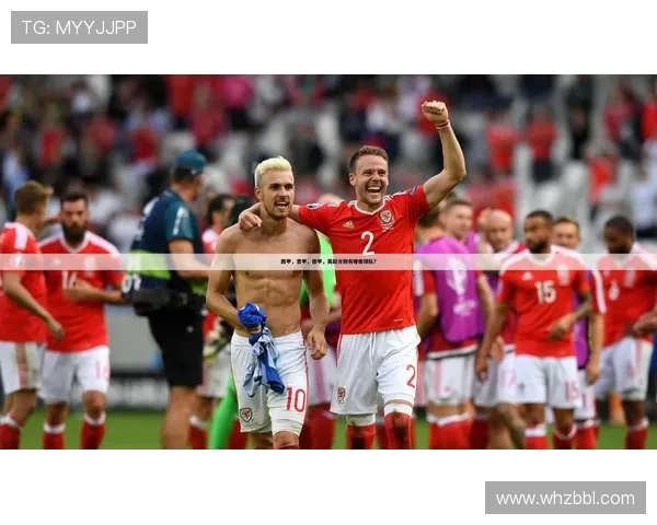 德甲历届冠军球队名单及夺冠背后的战术演变 德甲历届冠军球队名单及夺冠背后的战术演变