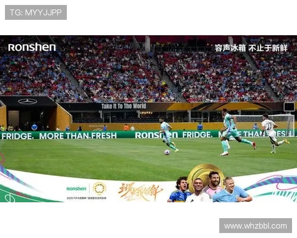 从生命之杯到绿茵荣耀九八世界杯激情永恒回响点燃全球热血记忆