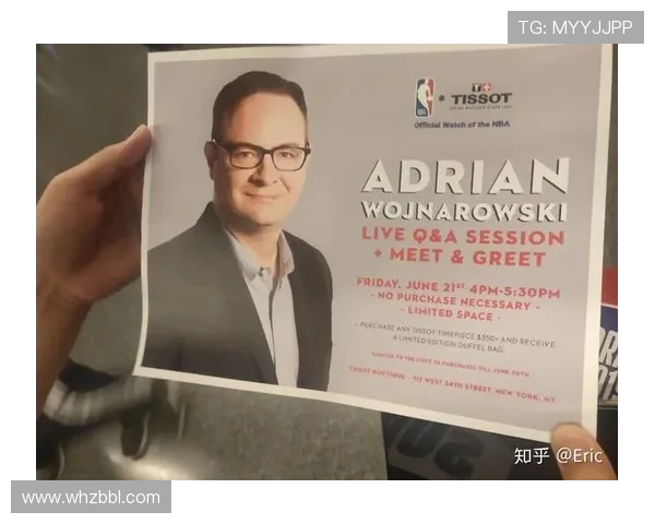 2019年NBA选秀大会完整录像回放锡安威廉森成为状元 2019年NBA选秀大会完整录像回放锡安威廉森成为状元