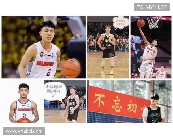 CBA全明星投票规则调整球迷投票权重提升